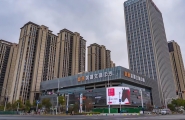 滨湖新区高速滨湖文体中心体育MALL近银泰旺铺出租410平